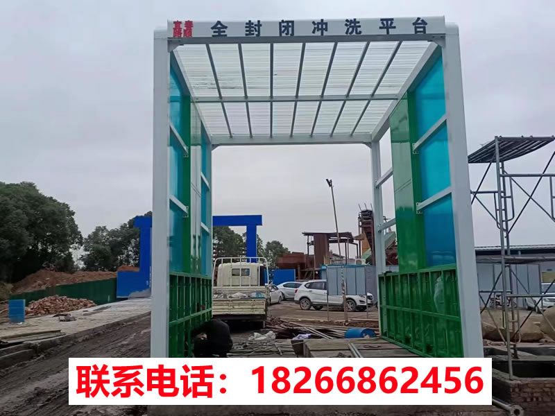 ���T(m��n)ʽϴ܇(ch��)�C(j��)